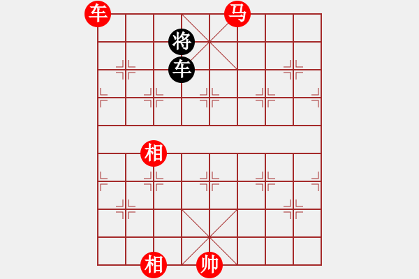 象棋棋譜圖片：棋局-31b a R6B - 步數(shù)：87 