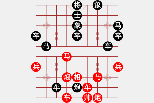 象棋棋譜圖片：lxtjack win with black num3 - 步數(shù)：50 