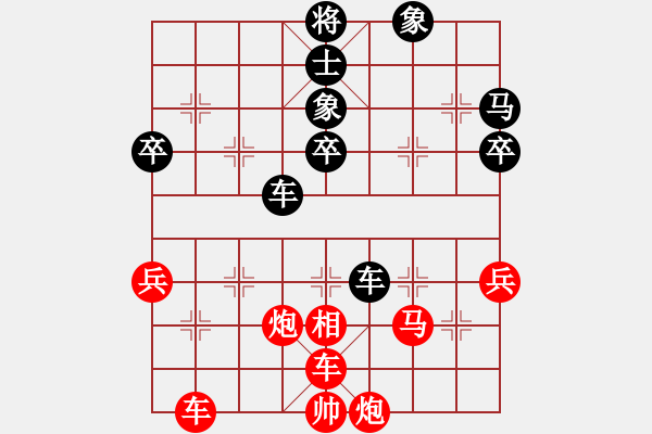 象棋棋譜圖片：lxtjack win with black num3 - 步數(shù)：60 