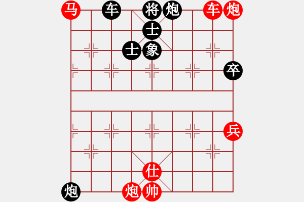 象棋棋譜圖片：于幼華     先勝 謝業(yè)枧     - 步數(shù)：120 