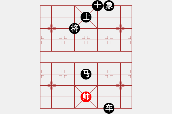 象棋棋譜圖片：象棋愛好者挑戰(zhàn)亞艾元小棋士 2024-01-14 - 步數(shù)：150 