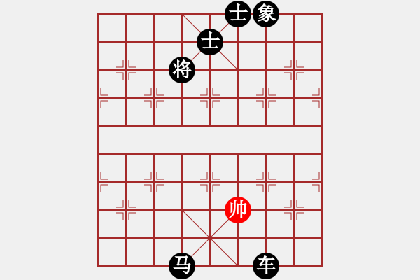 象棋棋譜圖片：象棋愛好者挑戰(zhàn)亞艾元小棋士 2024-01-14 - 步數(shù)：154 