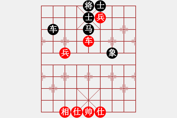 象棋棋谱图片：山东省棋牌运动管理中心 李翰林 和 厦门市体育事业发展中心 苗利明 - 步数：110 