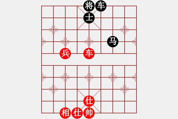 象棋棋譜圖片：山東省棋牌運(yùn)動(dòng)管理中心 李翰林 和 廈門(mén)市體育事業(yè)發(fā)展中心 苗利明 - 步數(shù)：120 