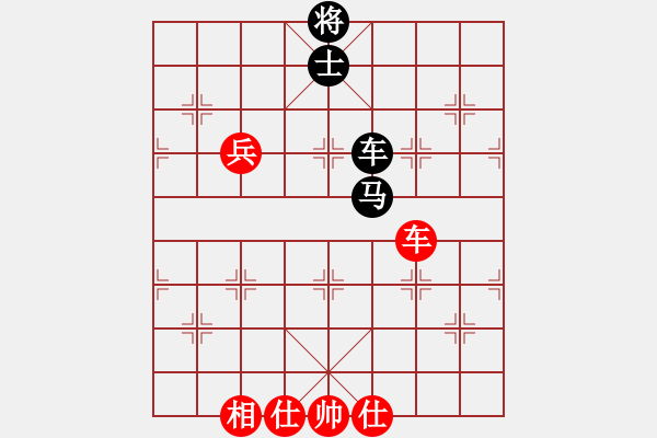 象棋棋譜圖片：山東省棋牌運(yùn)動(dòng)管理中心 李翰林 和 廈門(mén)市體育事業(yè)發(fā)展中心 苗利明 - 步數(shù)：130 