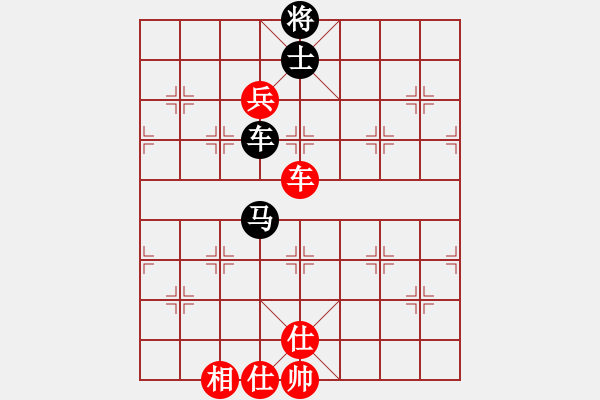 象棋棋譜圖片：山東省棋牌運(yùn)動(dòng)管理中心 李翰林 和 廈門(mén)市體育事業(yè)發(fā)展中心 苗利明 - 步數(shù)：150 