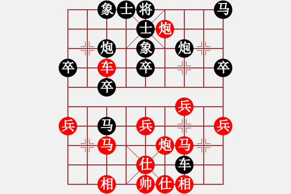 象棋棋譜圖片：黃巖陳林輝先負(fù)三門周強(qiáng) - 步數(shù)：40 