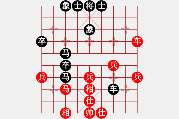 象棋棋譜圖片：黃巖陳林輝先負(fù)三門周強(qiáng) - 步數(shù)：60 