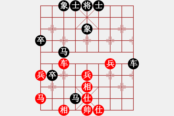 象棋棋譜圖片：黃巖陳林輝先負(fù)三門周強(qiáng) - 步數(shù)：70 