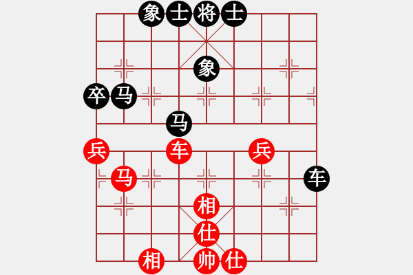 象棋棋譜圖片：黃巖陳林輝先負(fù)三門周強(qiáng) - 步數(shù)：80 