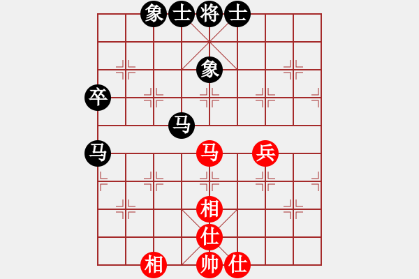 象棋棋譜圖片：黃巖陳林輝先負(fù)三門周強(qiáng) - 步數(shù)：86 