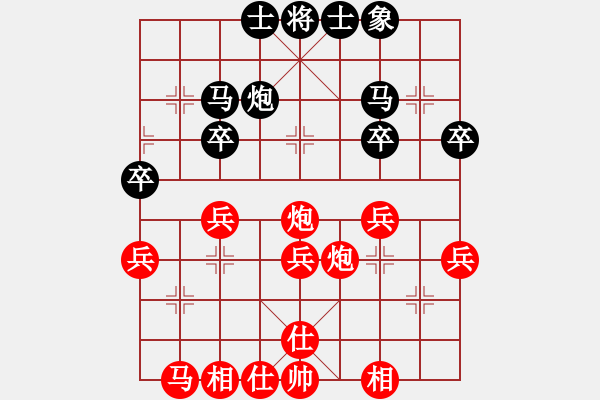 象棋棋譜圖片：百花-樺VS棋迷老俞(2015-2-12) - 步數(shù)：40 