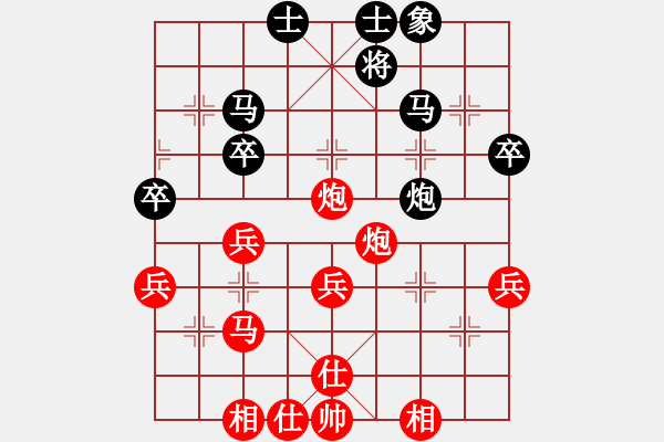 象棋棋譜圖片：百花-樺VS棋迷老俞(2015-2-12) - 步數(shù)：50 