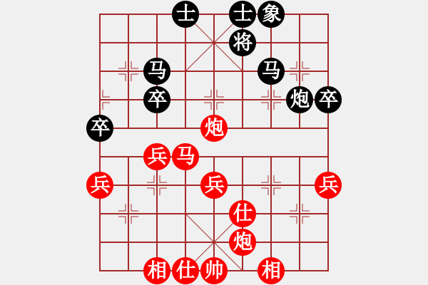 象棋棋譜圖片：百花-樺VS棋迷老俞(2015-2-12) - 步數(shù)：55 