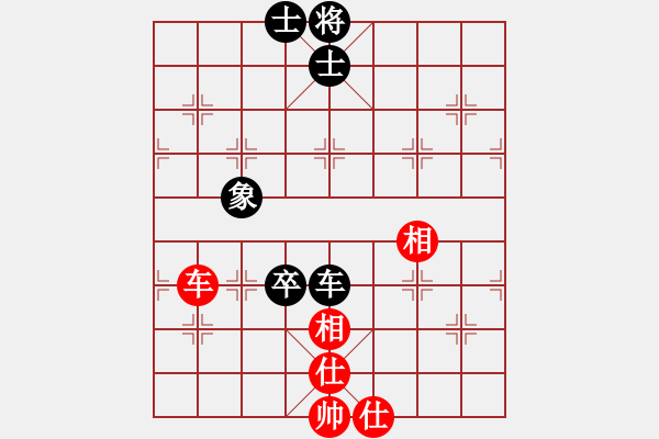 象棋棋譜圖片：掛機(jī)而已普(6段)-和-ababav(7段) - 步數(shù)：100 