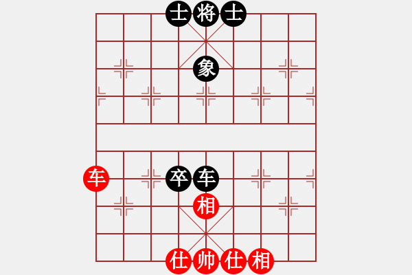 象棋棋譜圖片：掛機(jī)而已普(6段)-和-ababav(7段) - 步數(shù)：120 