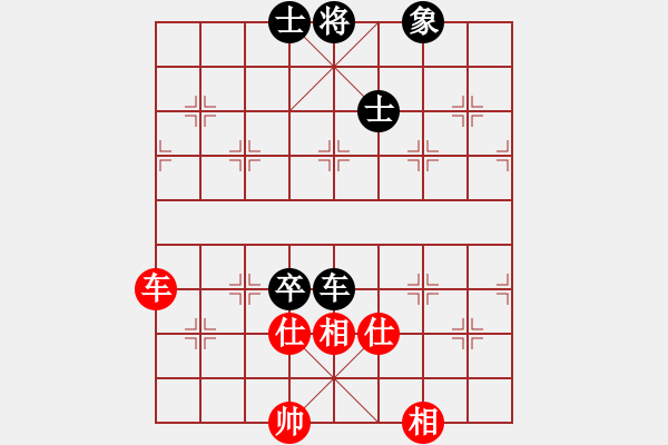 象棋棋譜圖片：掛機(jī)而已普(6段)-和-ababav(7段) - 步數(shù)：130 