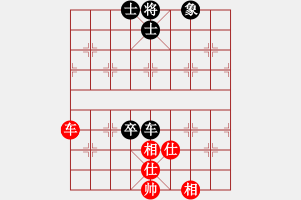 象棋棋譜圖片：掛機(jī)而已普(6段)-和-ababav(7段) - 步數(shù)：140 