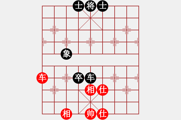 象棋棋譜圖片：掛機(jī)而已普(6段)-和-ababav(7段) - 步數(shù)：150 