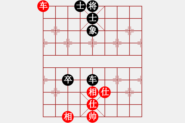 象棋棋譜圖片：掛機(jī)而已普(6段)-和-ababav(7段) - 步數(shù)：160 