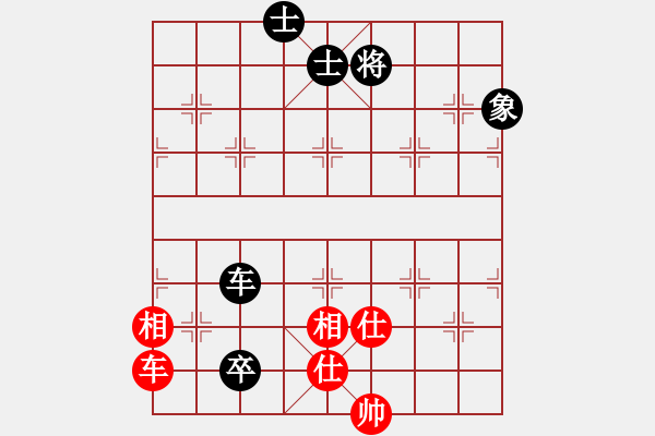 象棋棋譜圖片：掛機(jī)而已普(6段)-和-ababav(7段) - 步數(shù)：186 