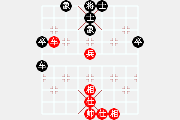 象棋棋譜圖片：掛機(jī)而已普(6段)-和-ababav(7段) - 步數(shù)：60 