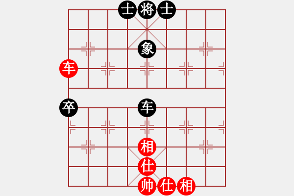 象棋棋譜圖片：掛機(jī)而已普(6段)-和-ababav(7段) - 步數(shù)：70 