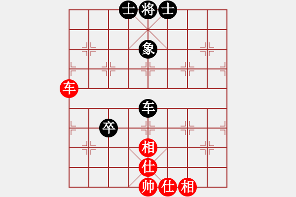 象棋棋譜圖片：掛機(jī)而已普(6段)-和-ababav(7段) - 步數(shù)：80 