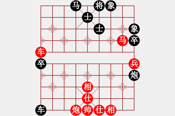 象棋棋譜圖片：瓜瓜是蛋蛋(日帥)-勝-秋日絲雨細(9段) - 步數(shù)：120 