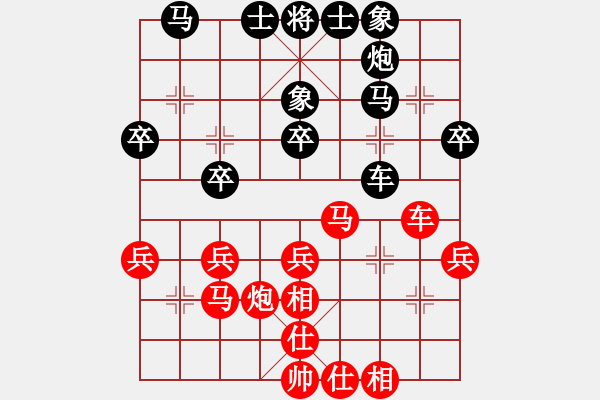 象棋棋譜圖片：瓜瓜是蛋蛋(日帥)-勝-秋日絲雨細(9段) - 步數(shù)：40 