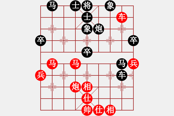 象棋棋譜圖片：瓜瓜是蛋蛋(日帥)-勝-秋日絲雨細(9段) - 步數(shù)：60 