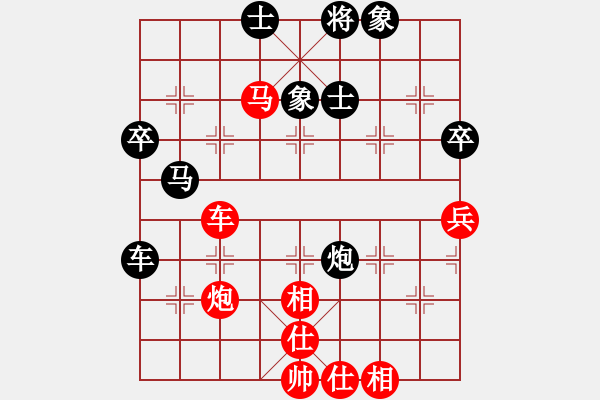 象棋棋譜圖片：瓜瓜是蛋蛋(日帥)-勝-秋日絲雨細(9段) - 步數(shù)：80 