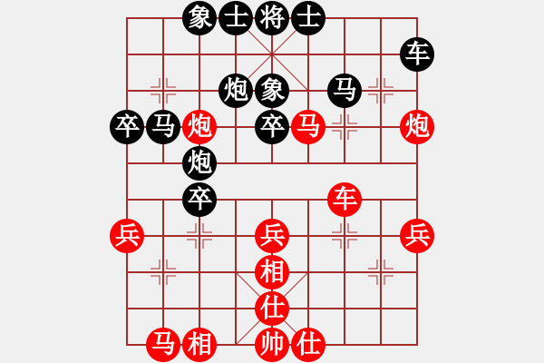 象棋棋譜圖片：溫州象棋協(xié)會(huì) 鄭俊來 和 杭州棋類協(xié)會(huì) 茹一淳 - 步數(shù)：40 