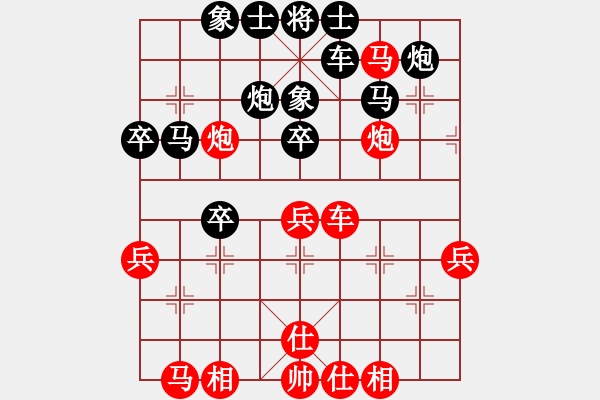 象棋棋譜圖片：溫州象棋協(xié)會(huì) 鄭俊來 和 杭州棋類協(xié)會(huì) 茹一淳 - 步數(shù)：50 