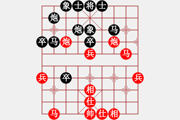 象棋棋譜圖片：溫州象棋協(xié)會(huì) 鄭俊來 和 杭州棋類協(xié)會(huì) 茹一淳 - 步數(shù)：60 