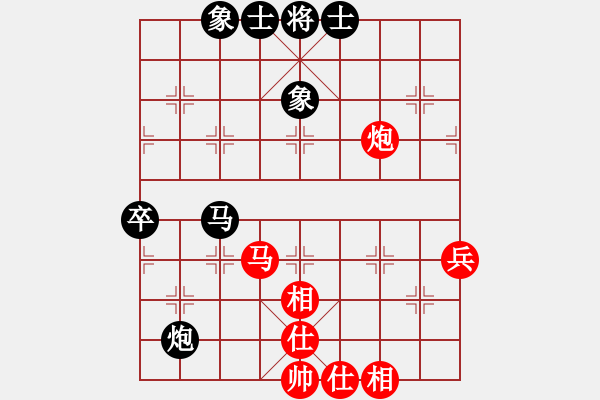 象棋棋譜圖片：溫州象棋協(xié)會(huì) 鄭俊來 和 杭州棋類協(xié)會(huì) 茹一淳 - 步數(shù)：78 