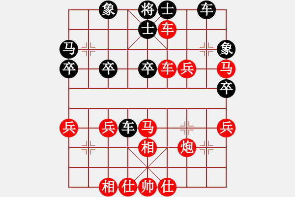 象棋棋譜圖片：棋局-21ar a3P1C - 步數(shù)：0 