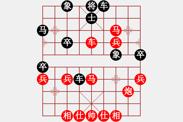 象棋棋譜圖片：棋局-21ar a3P1C - 步數(shù)：10 