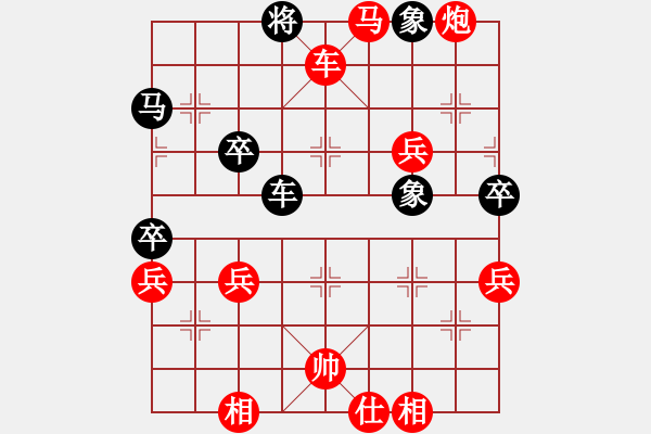 象棋棋譜圖片：棋局-21ar a3P1C - 步數(shù)：20 