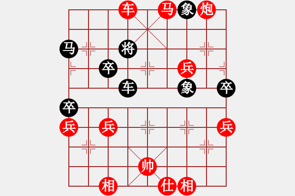 象棋棋譜圖片：棋局-21ar a3P1C - 步數(shù)：25 