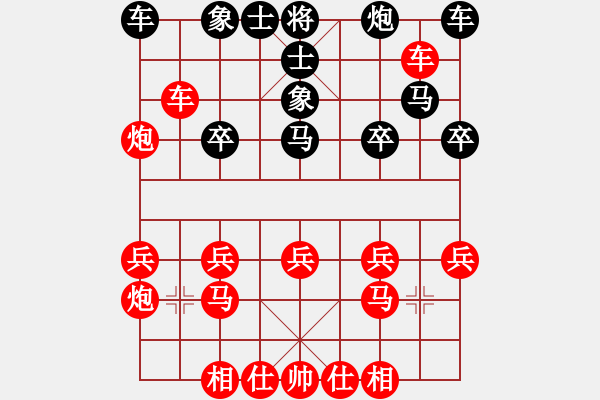 象棋棋譜圖片：2022.9.6.4五分鐘先勝拐角馬 - 步數(shù)：20 