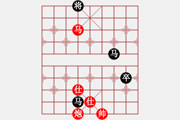 象棋棋谱图片：徐天红 先和 张江 - 步数：110 