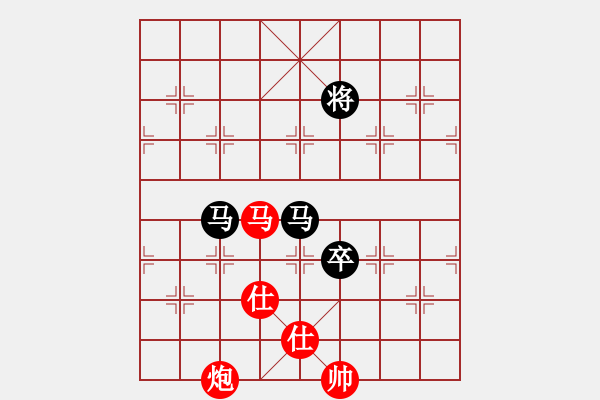 象棋棋谱图片：徐天红 先和 张江 - 步数：140 