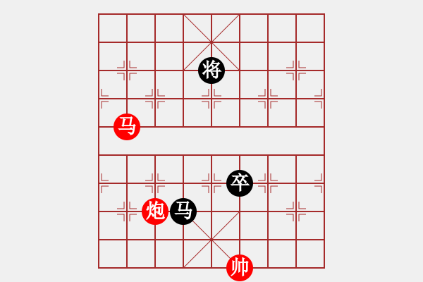 象棋棋谱图片：徐天红 先和 张江 - 步数：150 