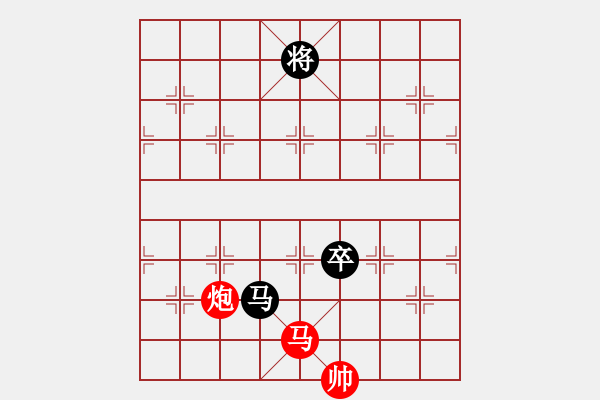 象棋棋谱图片：徐天红 先和 张江 - 步数：160 