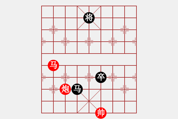 象棋棋谱图片：徐天红 先和 张江 - 步数：168 