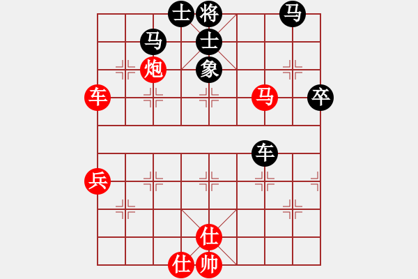 象棋棋谱图片：徐天红 先和 张江 - 步数：70 