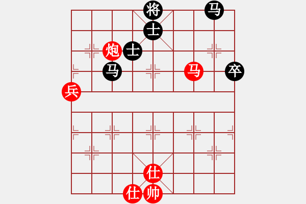 象棋棋谱图片：徐天红 先和 张江 - 步数：80 