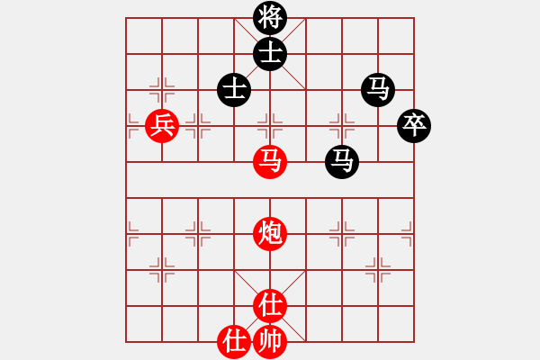 象棋棋谱图片：徐天红 先和 张江 - 步数：90 