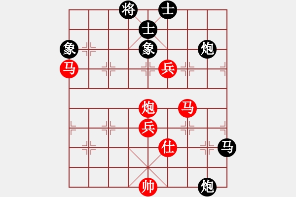 象棋棋譜圖片：半只煙(天帝)-和-貳核旋風(fēng)(人王) - 步數(shù)：110 